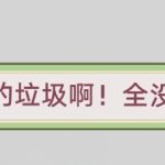 眼药-welcome to LXstudio bbs