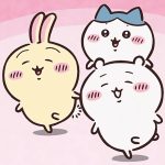 嘬嘬嘬🦴🦴🦴-welcome to LXstudio bbs